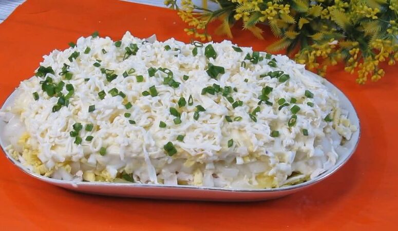 Салат Ніжність