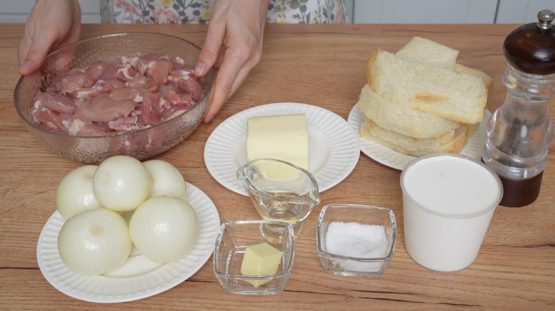 Інгредієнти для котлет