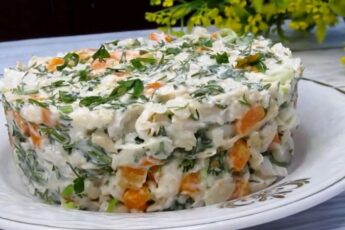 Салат Незвичайний