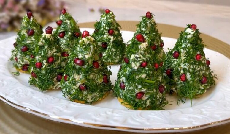Закуска у формі ялинок