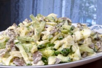 Салат з субпродуктами